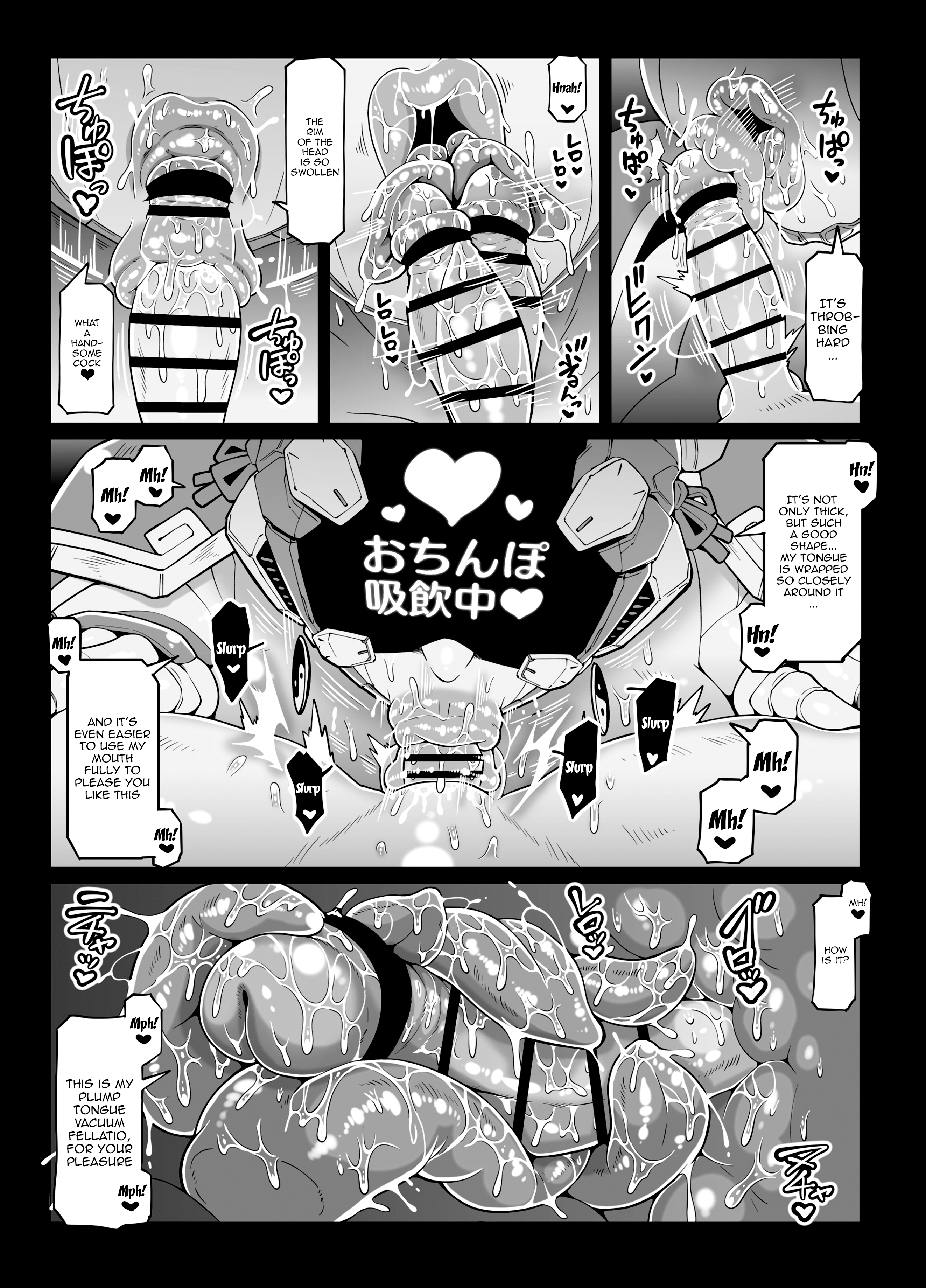 Hentai Manga Comic-Android Bathhouse F P S-Read-27